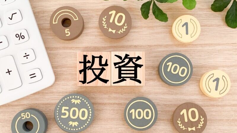 FX口座が凍結される原因とは？初心者が避けたいNG行為と対処法を徹底解説 