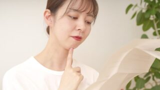 【FX口座開設の審査に落ちた方へ】落ちる理由5選と再申請の具体策を解説 